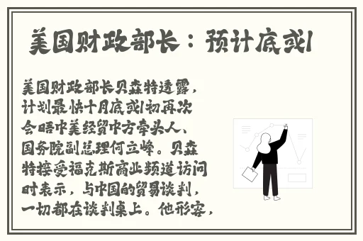 欧码的xl是亚洲码