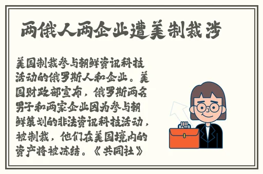 丰年经继拇翻译成中文